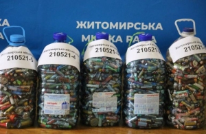 Житомир відправить на переробку до Румунії 100 кг батарейок