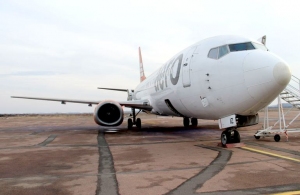 Оголошено тендер на реконструкцію злітно-посадкової смуги аеропорту «Житомир»