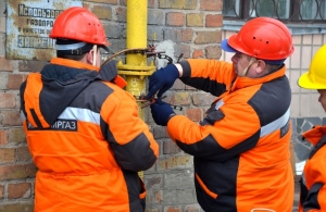Житомиргаз перекрив газ двом будинкам: кажуть, що виявили 9 витоків