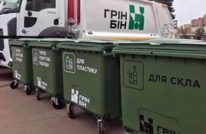 Житомирський виконком затвердив нові тарифи на вивіз сміття: скільки платитимемо