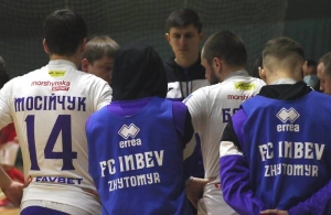 Житомирський «ІнБев» не гратиме в футзальній Екстра-лізі