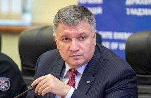 Верховна Рада відправила Авакова у відставку