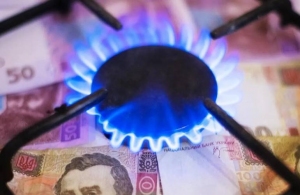 Тарифи на газ у серпні 2021 року: ціни у різних постачальників