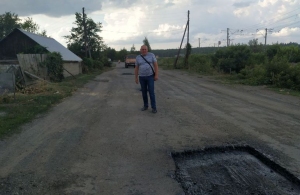 «Наш край» посприяв ремонту важливої вулиці у Гранітному на Житомирщині