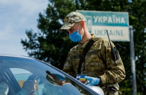 Вакцинація, ПЛР-тест або самоізоляція: в Україні почали діяти нові правила перетину кордону