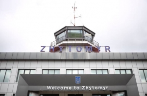 Оголошено новий тендер на реконструкцію аеропорту «Житомир»: вартість зросла на 324 млн грн