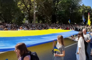 Як Житомир святкуватиме День Державного Прапора та 30-ту річницю Незалежності України: план заходів