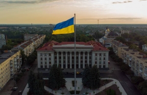 Україна сьогодні святкує День державного прапора