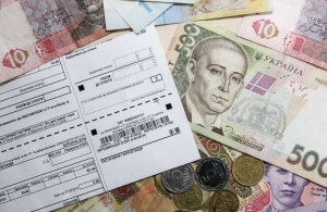 В Україні знову дозволили відключати комунальні послуги за борги