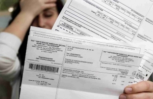 Українці заборгували за комунальні послуги 64 мільярди гривень