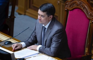 Верховна Рада відправила у відставку Дмитра Разумкова