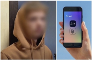 Творцем фейкового застосунку «Дія» виявився 21-річний хлопець: його затримали в Запоріжжі