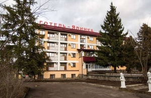 Суд виніс вирок чоловіку, який «замінував» готель у Житомирі