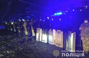 У Житомирській області до охорони кордону залучили додаткові наряди поліції. ВІДЕО