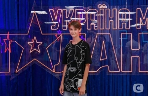 У фінал шоу «Україна має талант» пройшов хлопець із Житомирської області