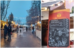 Що і за скільки продають на Різдвяному ярмарку в Житомирі: фоторепортаж