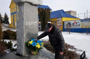 «Наш край» у Чуднові на Житомирщині долучився до урочистостей з нагоди Дня Соборності України