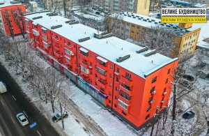 У Житомирі збираються утеплити 50 багатоквартирних будинків
