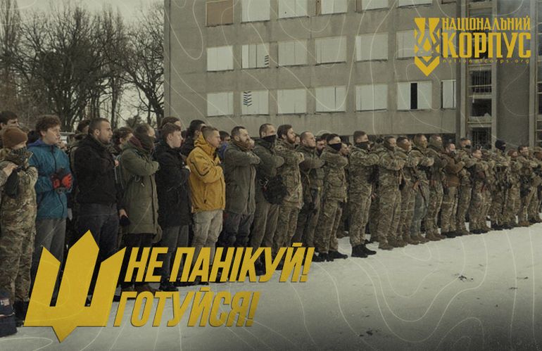Не панікуй! Готуйся! У Києві пройшов масштабний вишкіл з цивільної оборони