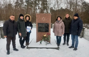 «Наш край» вшанував пам’ять жертв Голокосту в Любарській громаді на Житомирщині