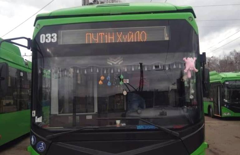 Як курсує громадський транспорт Житомира