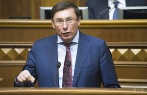 Генпрокурор Юрій Луценко подав у відставку