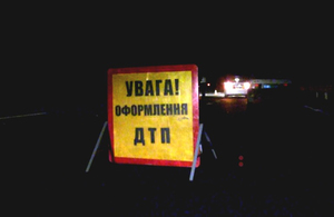 Вечір п'ятниці ледь не закінчився трагедією. У Бердичеві в аварію потрапив пасажирський автобус. ФОТО