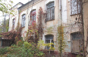 У Житомирі за 6,5 млн гривень продали будівлю недіючого дитсадка. ФОТО