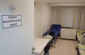 Житомирський центр вертебрології вже прийняв перших пацієнтів