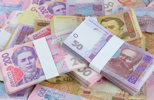 Директор одного з банків на Житомирщині вкрала у клієнтів 180 тисяч гривень – прокуратура