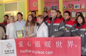 Благодійність з Піднебесної: китайська компанія допомогла будинку дитини в Житомирі. ВІДЕО