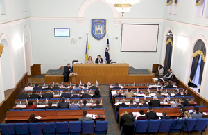 Житомирська міська рада прийняла бюджет на 2019 рік: основні цифри