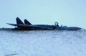 Катастрофа винищувача Су-27: з’явились фото