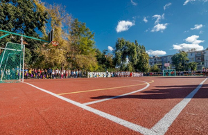На Богунії за 1,3 млн гривень реконструюють спортивний майданчик