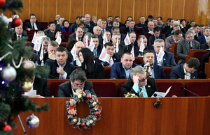 Житомирська облрада призначила керівників декількох комунальних закладів