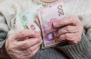 Підвищення пенсій у 2019 році: стало відомо, коли проведуть перерахунки