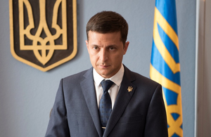 Володимир Зеленський офіційно заявив, що збирається стати президентом України