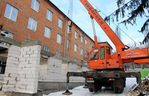 Реконструкцію онкодиспансеру в Житомирі планують завершити до кінця року