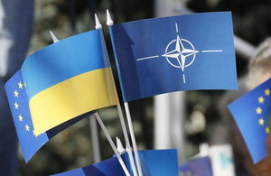 Рада закріпила в Конституції курс України на членство в ЄС і НАТО