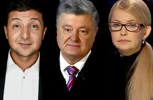Зеленський лідирує, а Порошенко випереджає Тимошенко - трійка лідерів президентських перегонів. ОПИТУВАННЯ