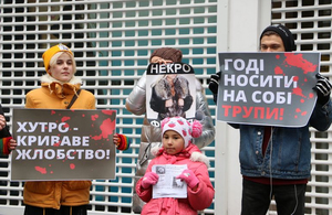 Житомир приєднається до Всеукраїнської антихутряної акції