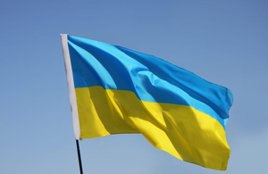 Знайдений чоловік, який скоїв наругу над українським прапором. Йому загрожує до 3 років ув'язнення