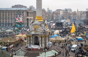 20 лютого у Житомирі вшанують пам'ять загиблих на Майдані