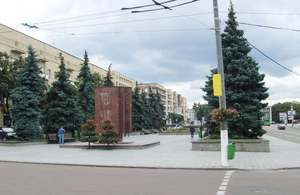У Житомирі остаточно визначилися з місцем встановлення пам'ятника воїнам АТО