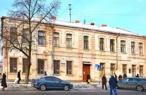 Депутати не підтримали рішення: вечірню школу в Житомирі поки зносити не будуть