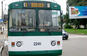 У Житомирі тролейбус №1 змінить маршрут руху - він стане кільцевим. ФОТО