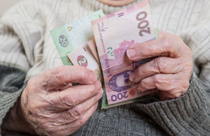 Підвищення пенсій: стало відомо, на скільки в середньому зросли виплати для пенсіонерів Житомирщини