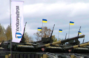 Після гучного скандалу Порошенко ініціює міжнародний аудит Укроборонпрому