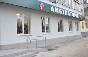Медична реформа - перший рік реалізації в Житомирі. Презентація від міськради