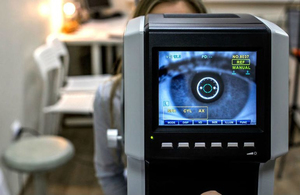 Профілактика глаукоми: в Житомирі до 15 березня безкоштовно перевірятимуть зір
